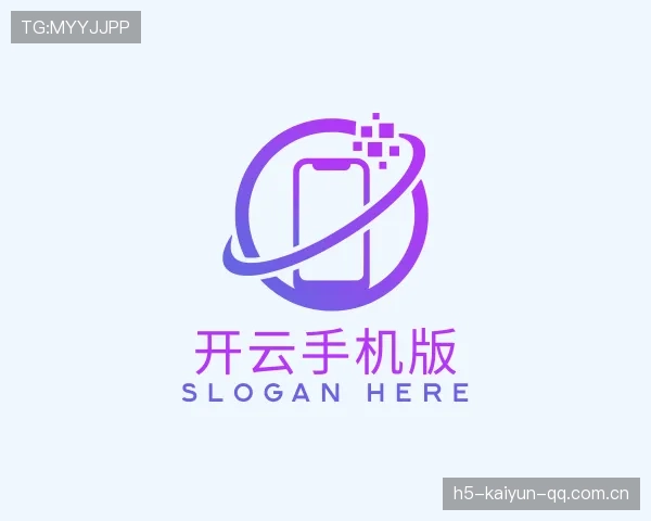 介绍开云平台